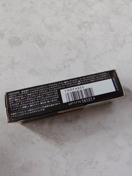 ネンマクフェイク ルージュ/Visée/口紅を使ったクチコミ(3枚目)