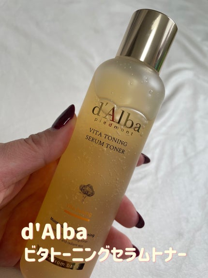 ビタトーニングセラムトナー/ダルバ/化粧水を使ったクチコミ(1枚目)