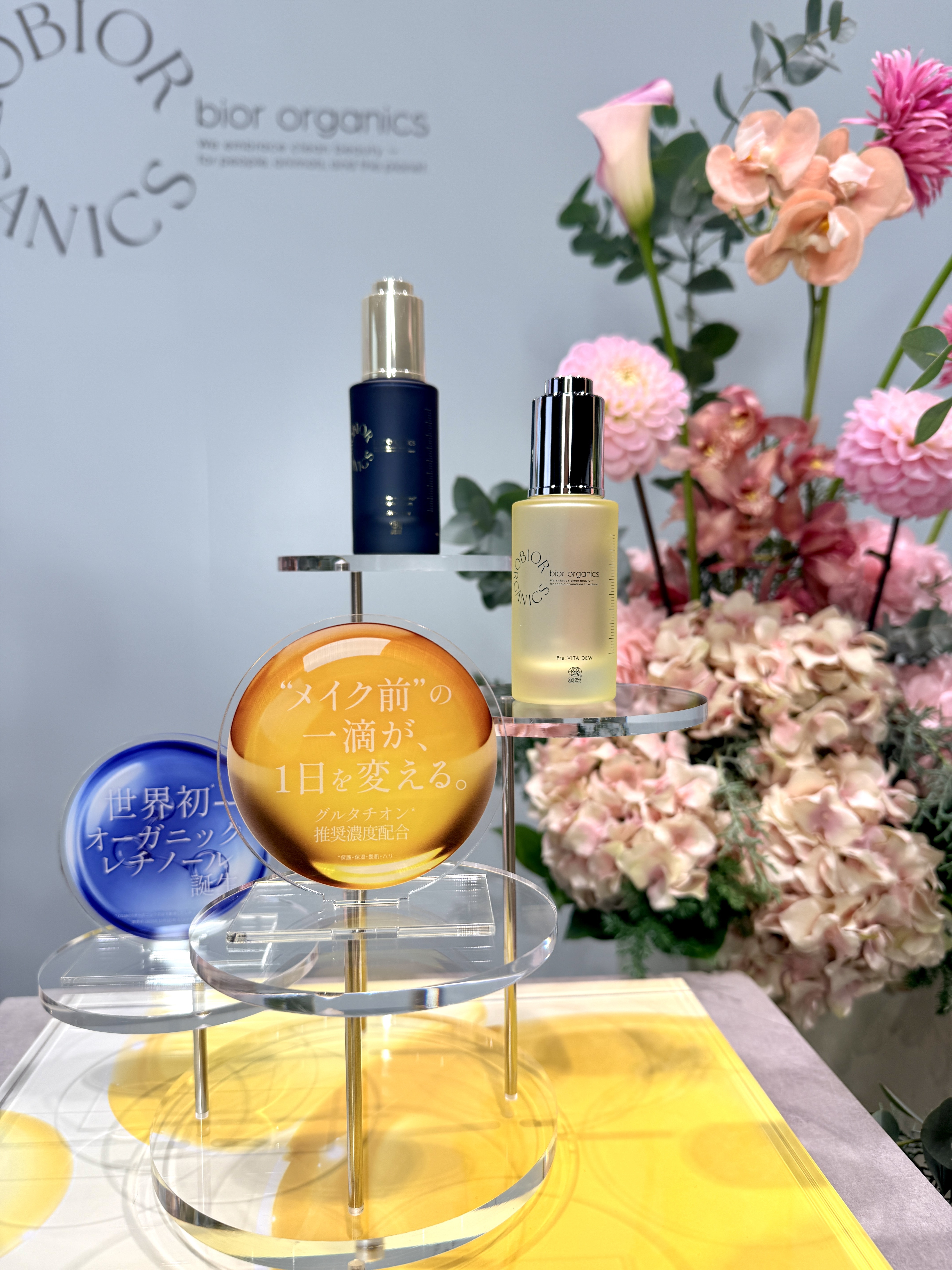 ・
・
＜bior organics (ビオールオーガニクス)＞
2026SS新商品発表会へお招きいただき、
伺って参りました。

世界初のオーガニックレチノール！
自らの足でこの貴重な素材を探したそう！
もうそんな所からも、このブランドの