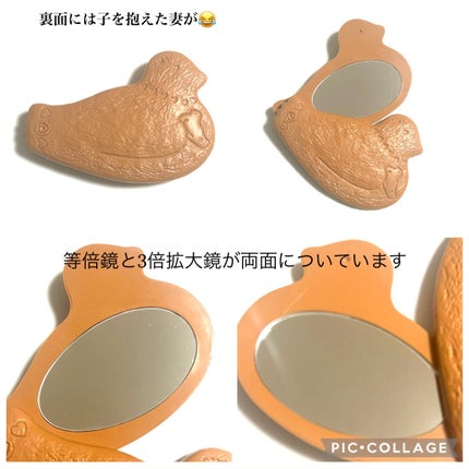 ðŸKUMAchanðŸ on LIPS ã.:âªïžéåãè±å³¶å±âªïžðïžé³©åŠ»é¡ðïžé³©ãã©ãŒã«ã¯çåé¡ãš3å..ãïŒ2æç®ïŒ