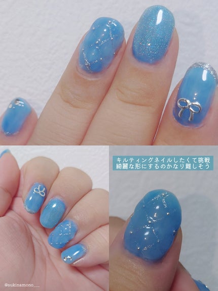 密着ノーワイプトップジェル/ネイル工房/ジェルネイルを使ったクチコミ(2枚目)