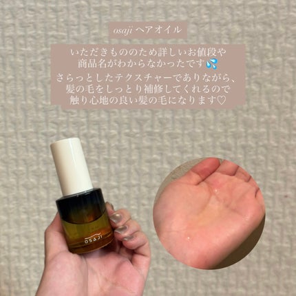 メロウシャンプー/メロウトリートメント/plus eau/市販シャンプーを使ったクチコミ(6枚目)