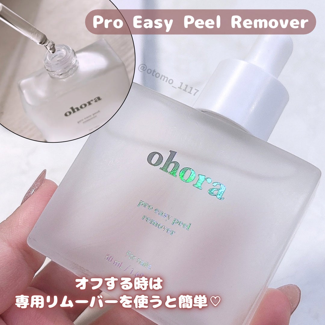 セミキュアジェルネイル(ハンド)/ohora/ネイルシールを使ったクチコミ(8枚目)