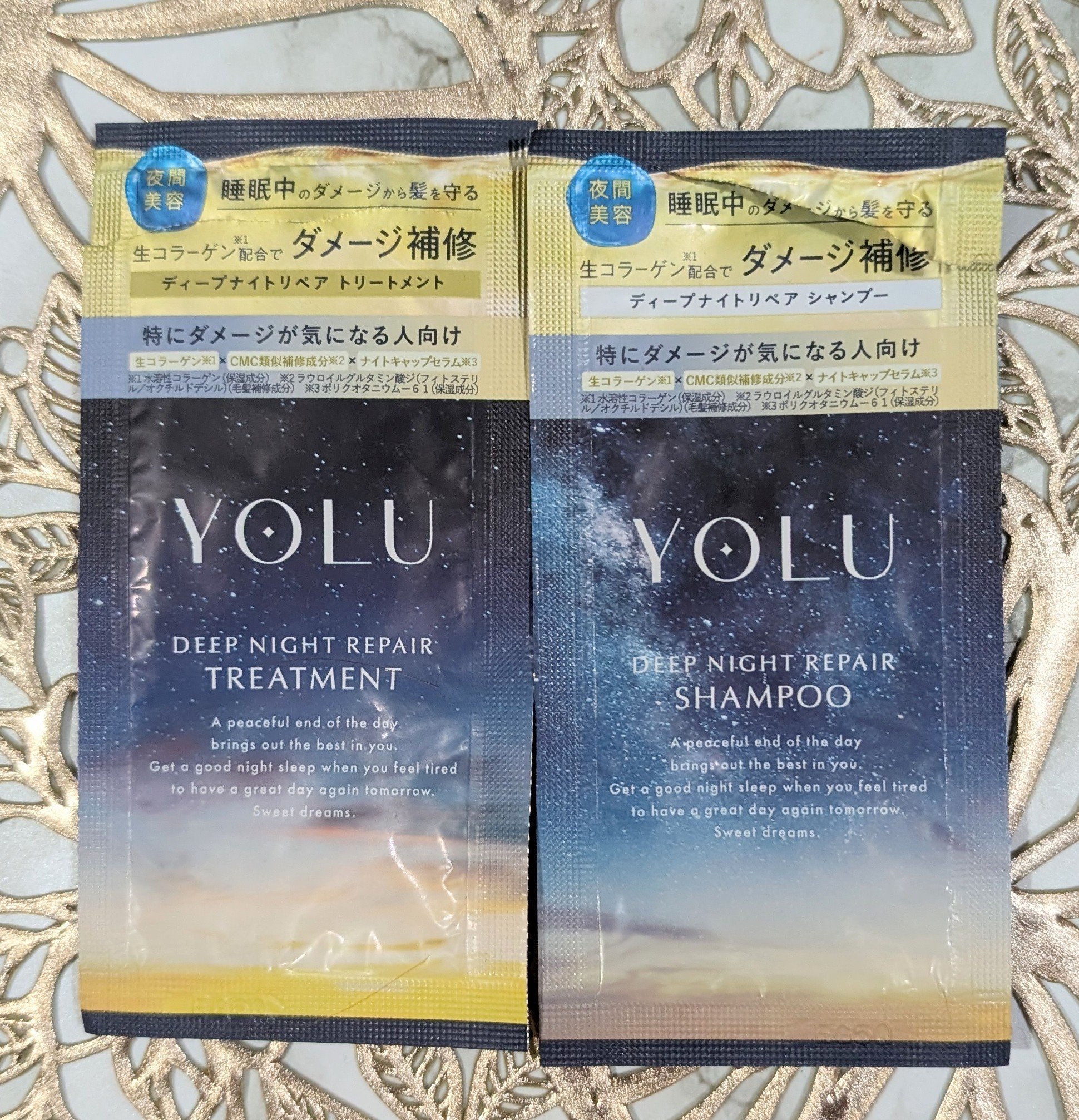 ディープナイトリペアシャンプー／トリートメント 2連サシェ（10mL／10g）/YOLU/シャンプー・コンディショナーを使ったクチコミ（1枚目）