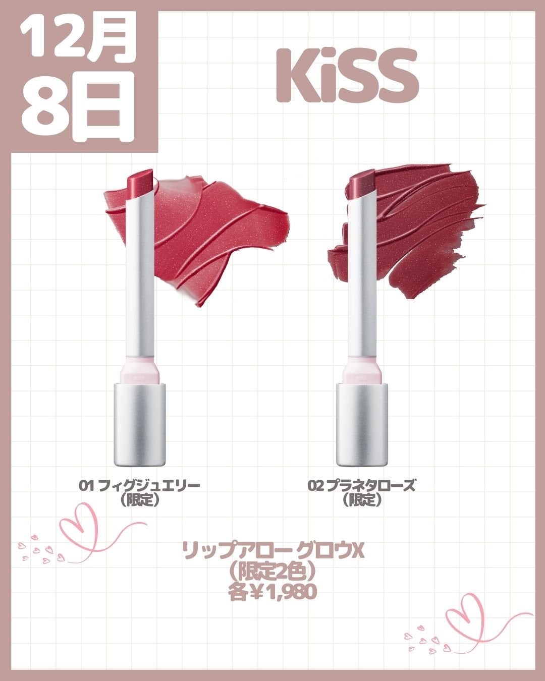 &be ルミナイジングパウダー/&be/パウダーハイライトを使ったクチコミ(2枚目)