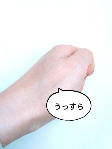 描くふたえアイライナー/CEZANNE/リキッドアイライナーを使ったクチコミ(3枚目)