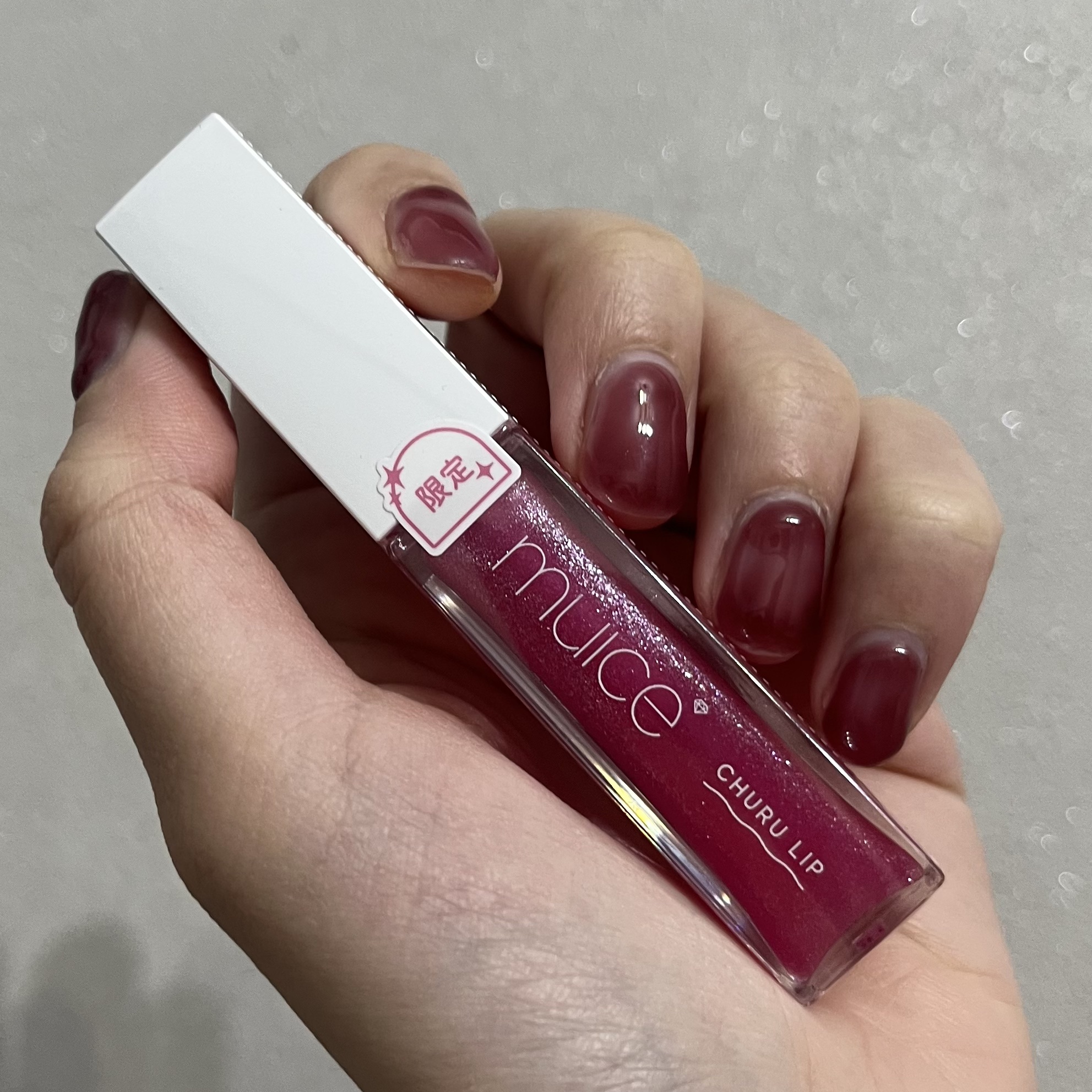 【小声共有】muiceデビュー✨

⚪️muice ちゅるリップランパー
SP12 ピオーネソルベ
友人へのちょっとしたプレゼントで買いました！

運良く夏の限定カラーがセールで買えたのでめちゃくちゃラッキー✌🏻
（ア◯ナにありました！）