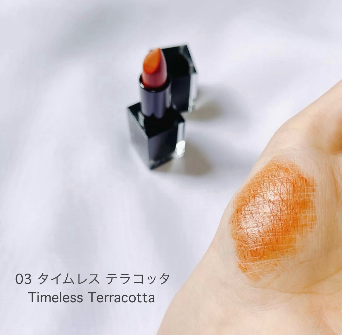 セルヴォーク ルージュ オー ミューテッドグロウ/Celvoke/口紅を使ったクチコミ(3枚目)