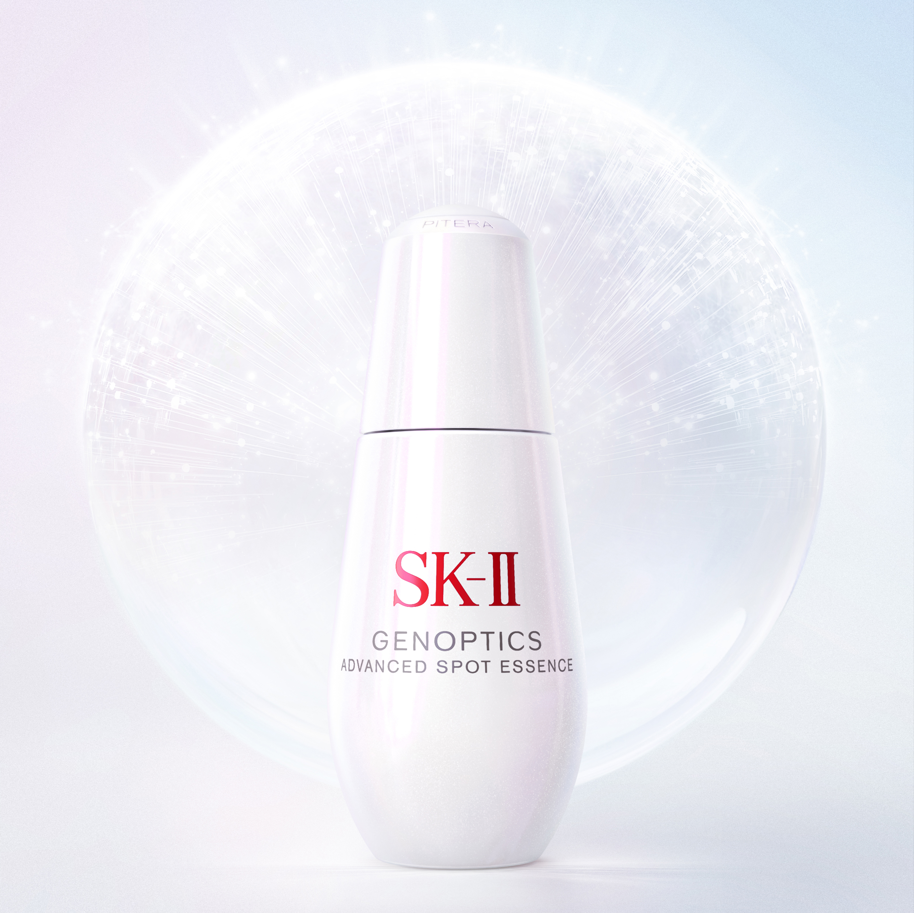 試してみた】SK-II SK-II ジェノプティクス アドバンスド スポット