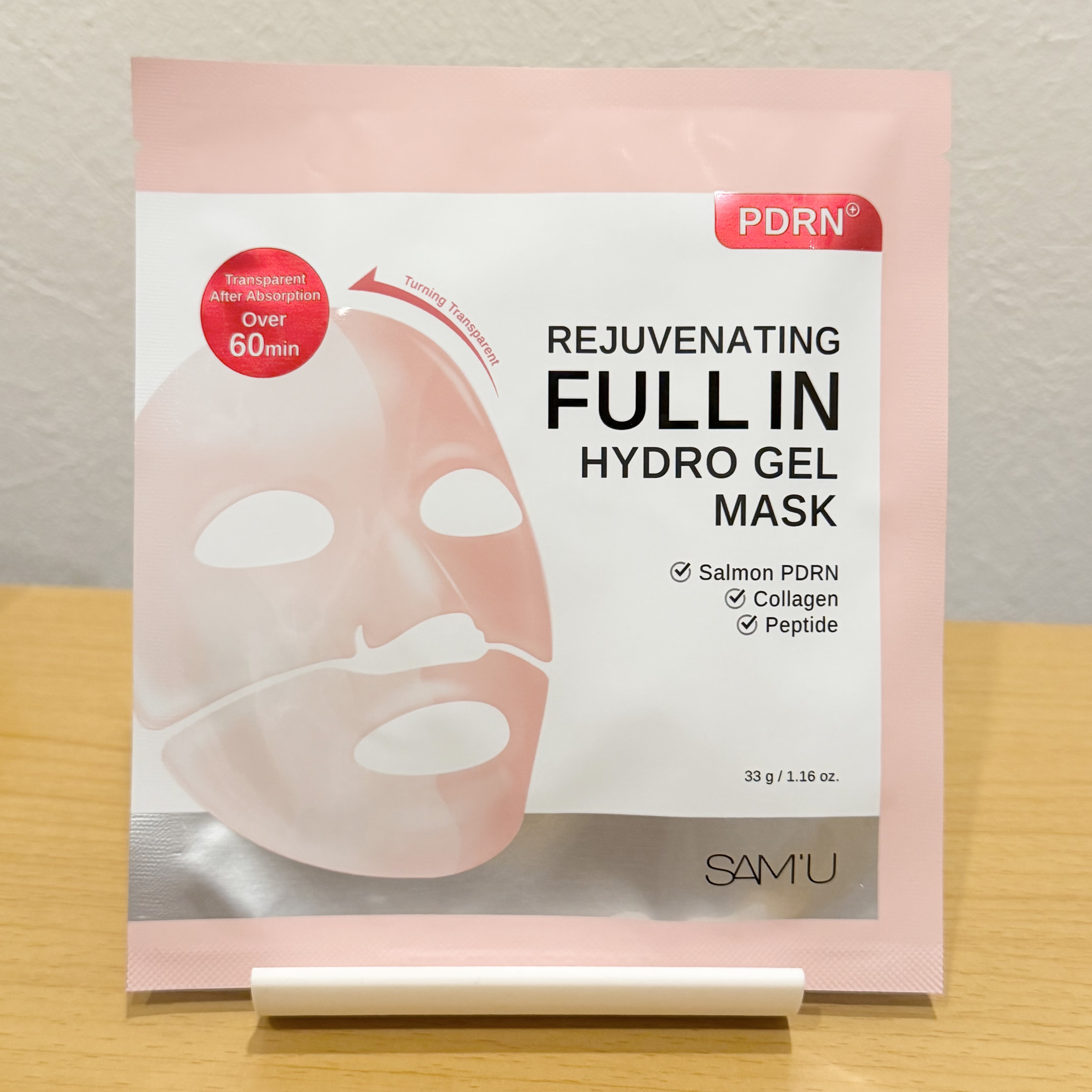 PDRNリジュべネティングフルインハイドロゲルマスク/SAM'U/シートマスク・パックを使ったクチコミ（2枚目）