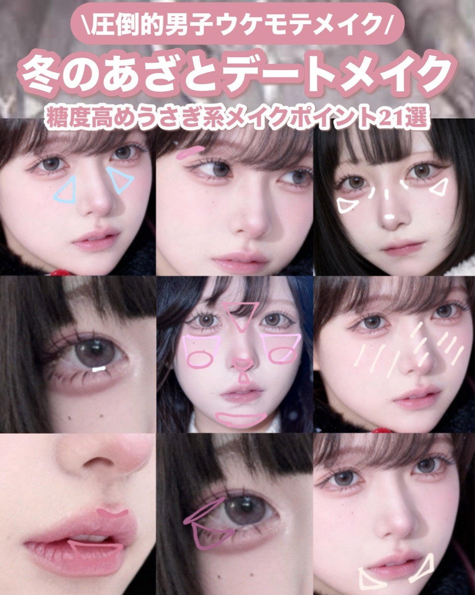 クリーミータッチライナー/キャンメイク/ジェルアイライナーを使ったクチコミ(1枚目)