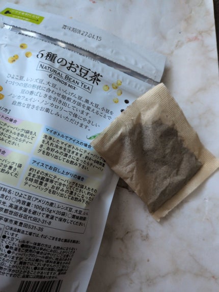 シナモンティ/KALDI(カルディ)/その他ドリンクを使ったクチコミ(4枚目)