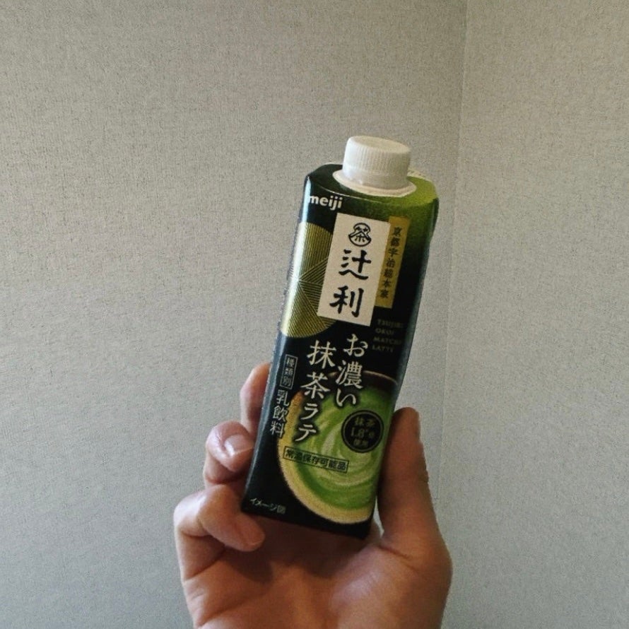 もふるん on LIPS 「#プロモーション#明治から提供いただきました#RSPに参加しま..」(2枚目)