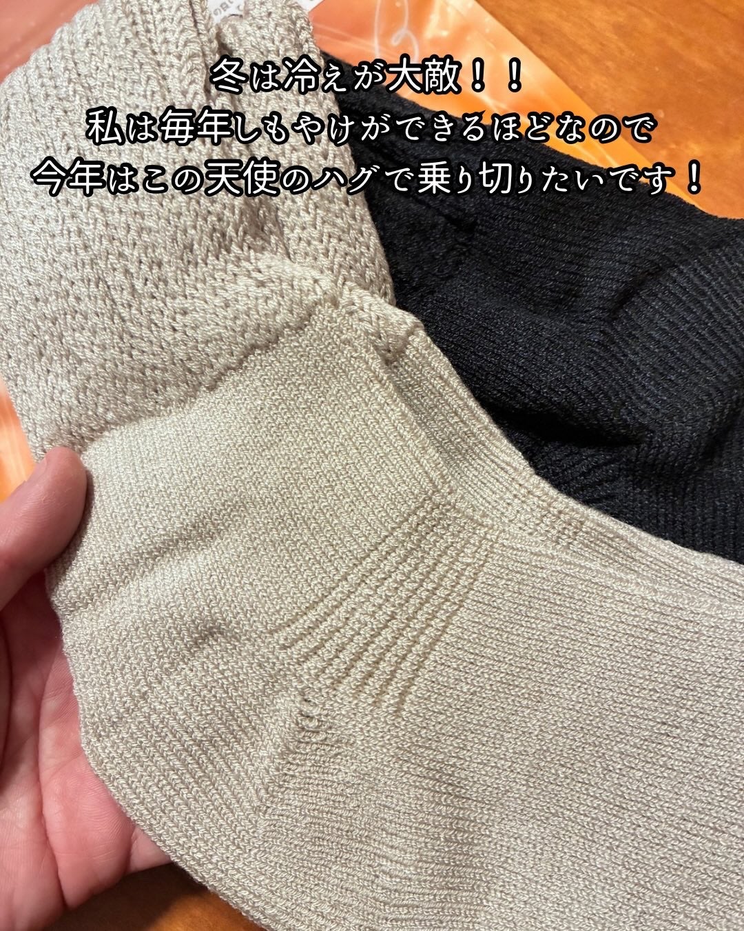 まみぃ on LIPS 「アンバサダーをさせていただいている、ベイビーマインさん11月に..」(6枚目)