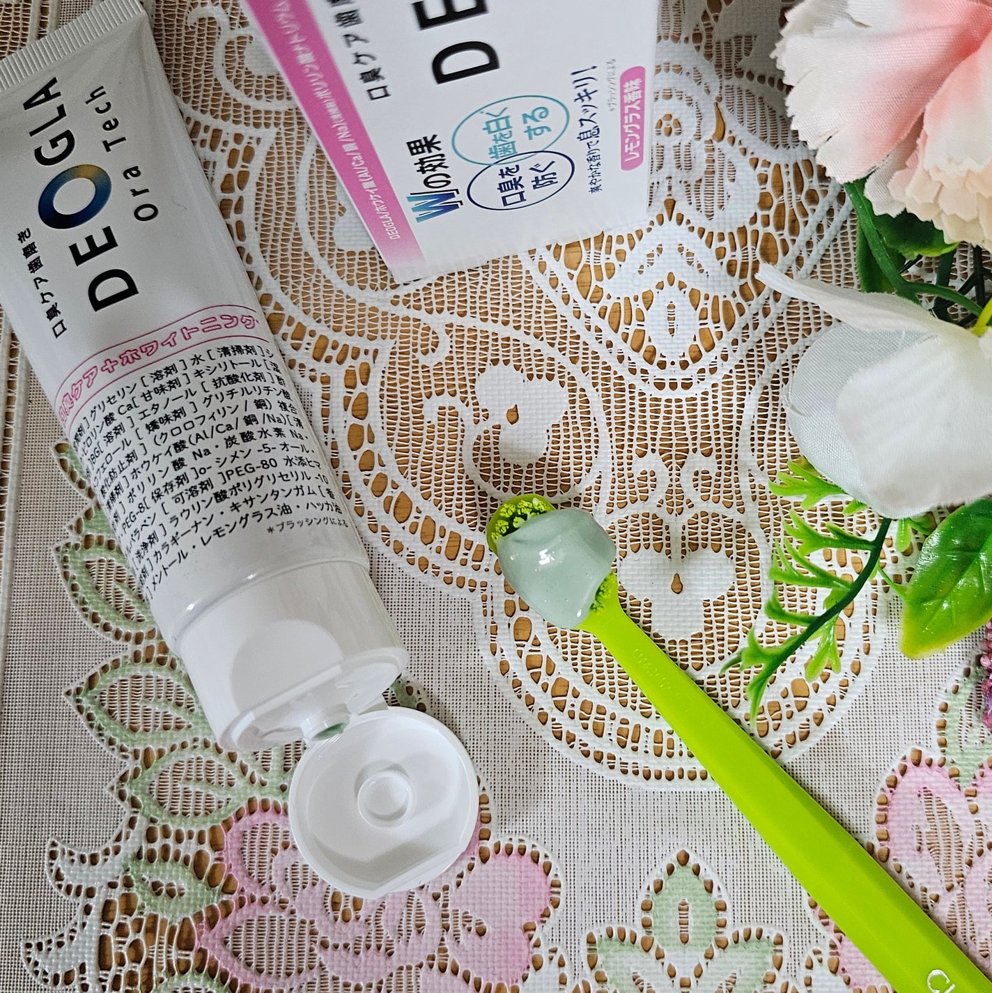 デオグラオーラテック +ホワイトニング/DEOGLA/歯磨き粉を使ったクチコミ(5枚目)