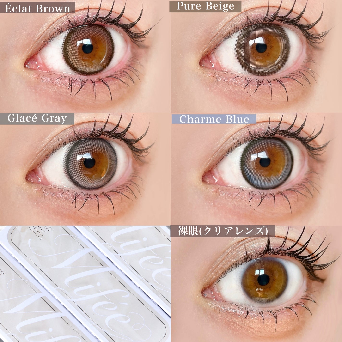 Mifée 1day/Mifée/ワンデー(1DAY)カラコンを使ったクチコミ(7枚目)