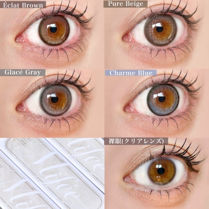 Mifée 1day/Mifée/ワンデー(1DAY)カラコンを使ったクチコミ(7枚目)