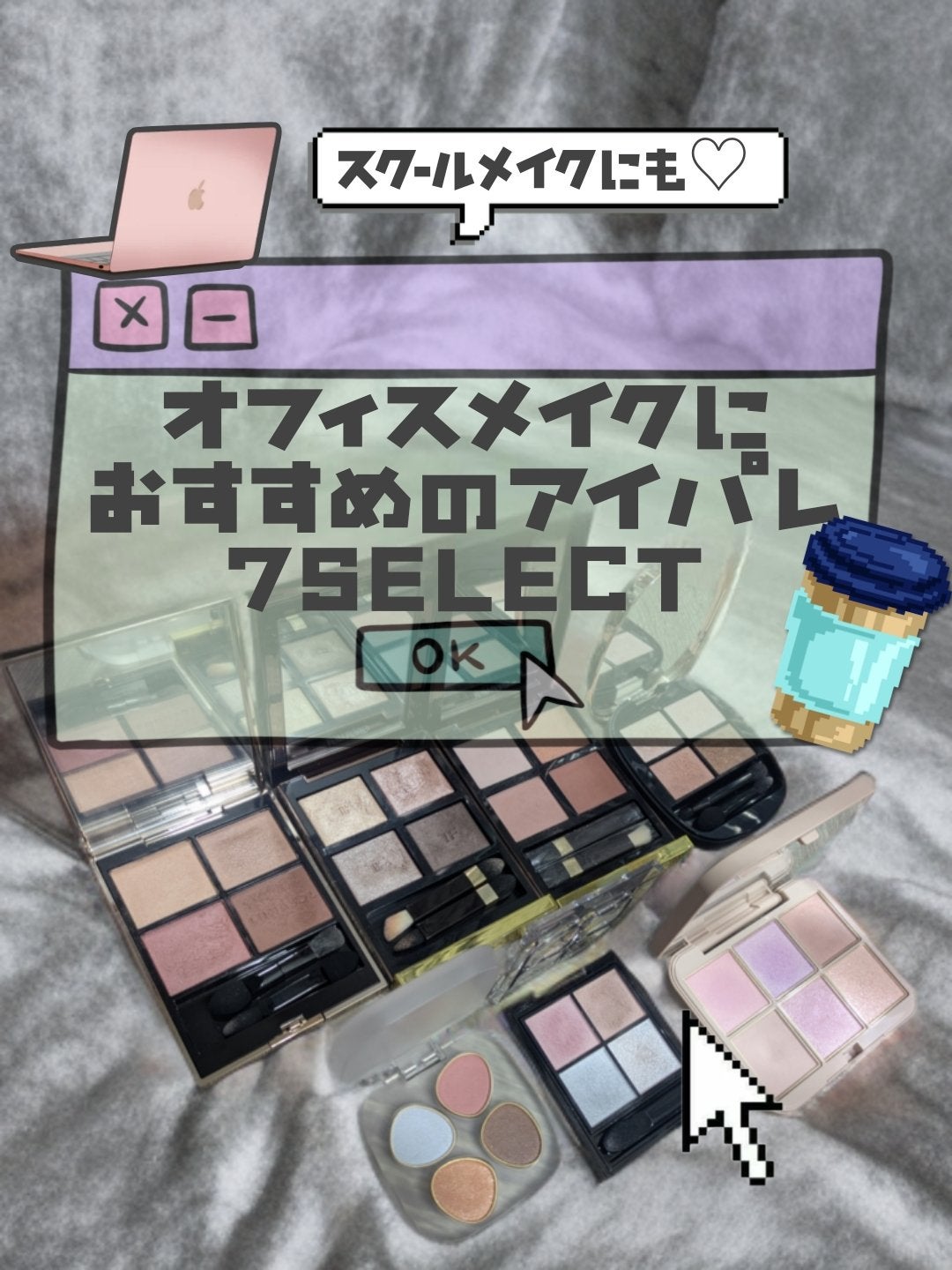 アイ カラー クォード/TOM FORD BEAUTY/アイシャドウパレットを使ったクチコミ(1枚目)