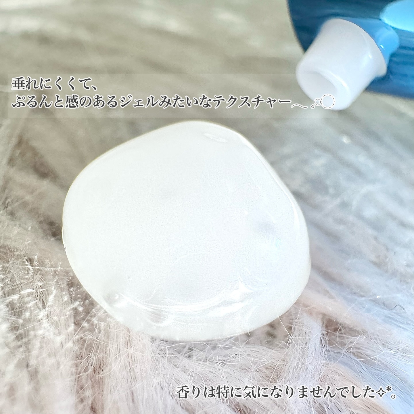 ディープエフェクトスピキュレーションエッセンス/Dr's Touch/化粧水を使ったクチコミ（3枚目）