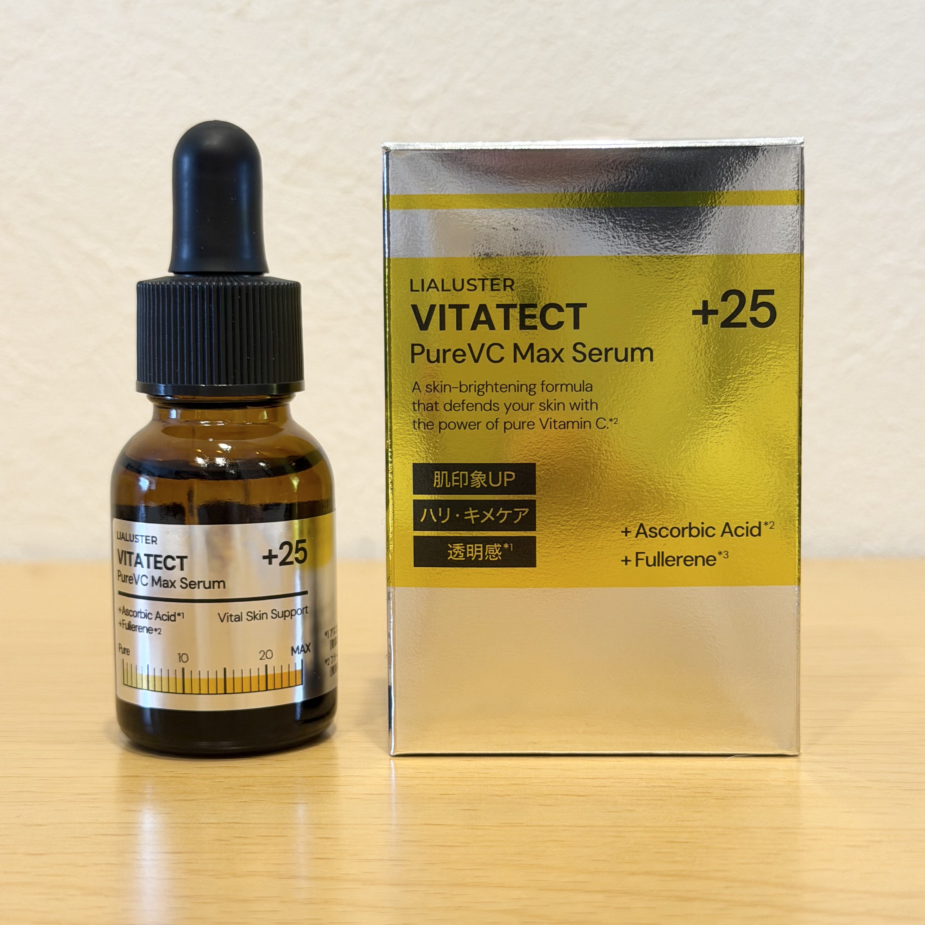VITATECT PureVC Max Serum/LIALUSTER/美容液を使ったクチコミ（1枚目）