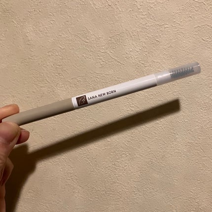 サナ ニューボーン イージーアイブロウ/サナ ニューボーン/アイブロウペンシルを使ったクチコミ(3枚目)