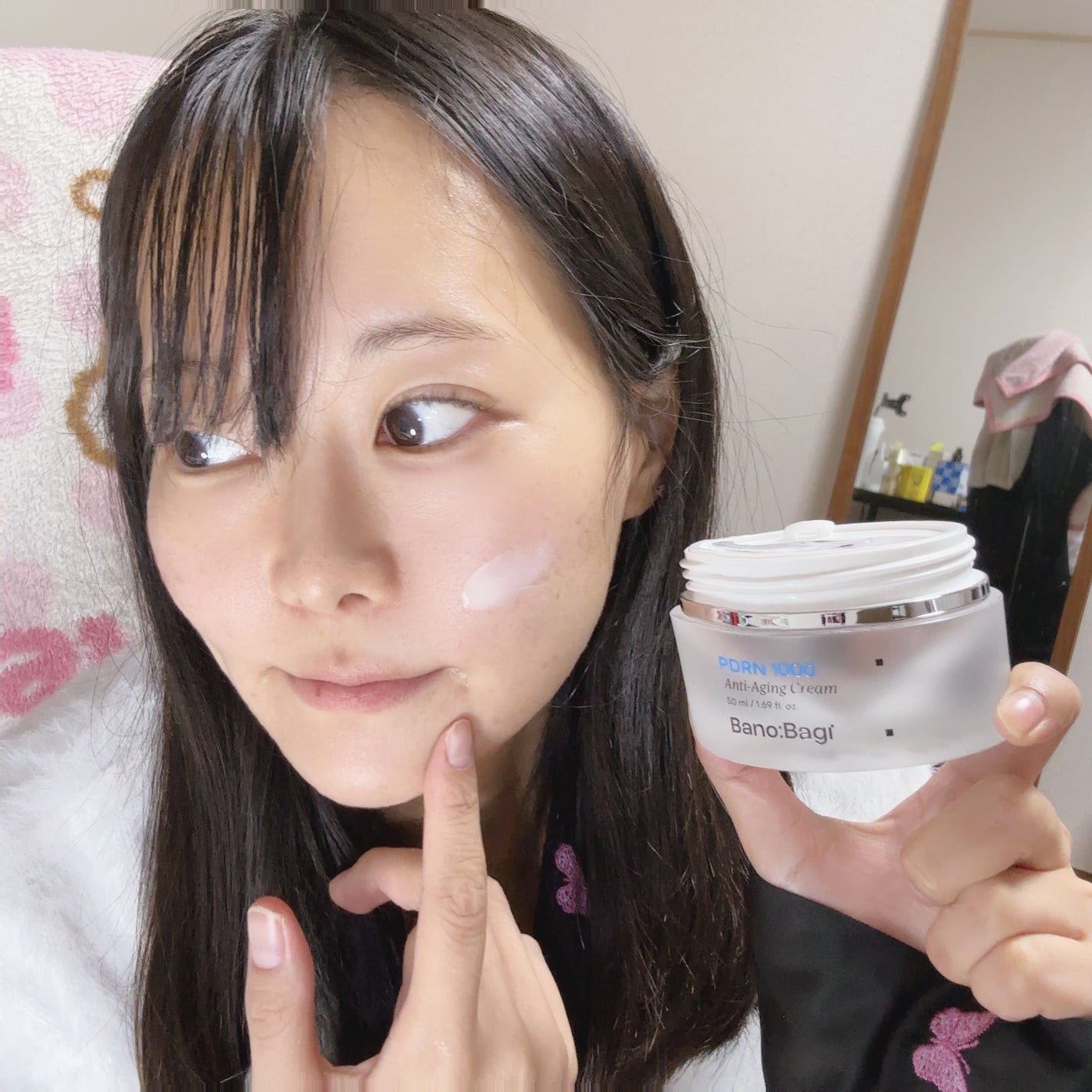 PDRNアンチエイジングクリーム/BANOBAGI/フェイスクリームを使ったクチコミ(5枚目)