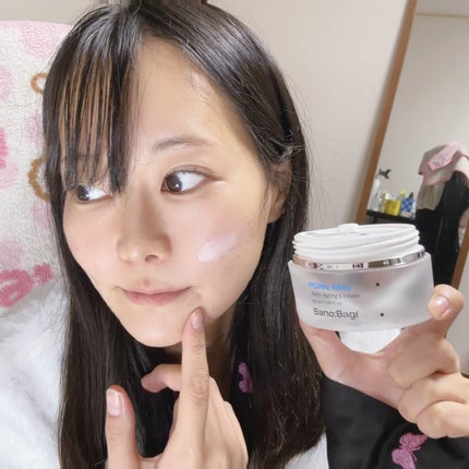 PDRNアンチエイジングクリーム/BANOBAGI/フェイスクリームを使ったクチコミ(5枚目)