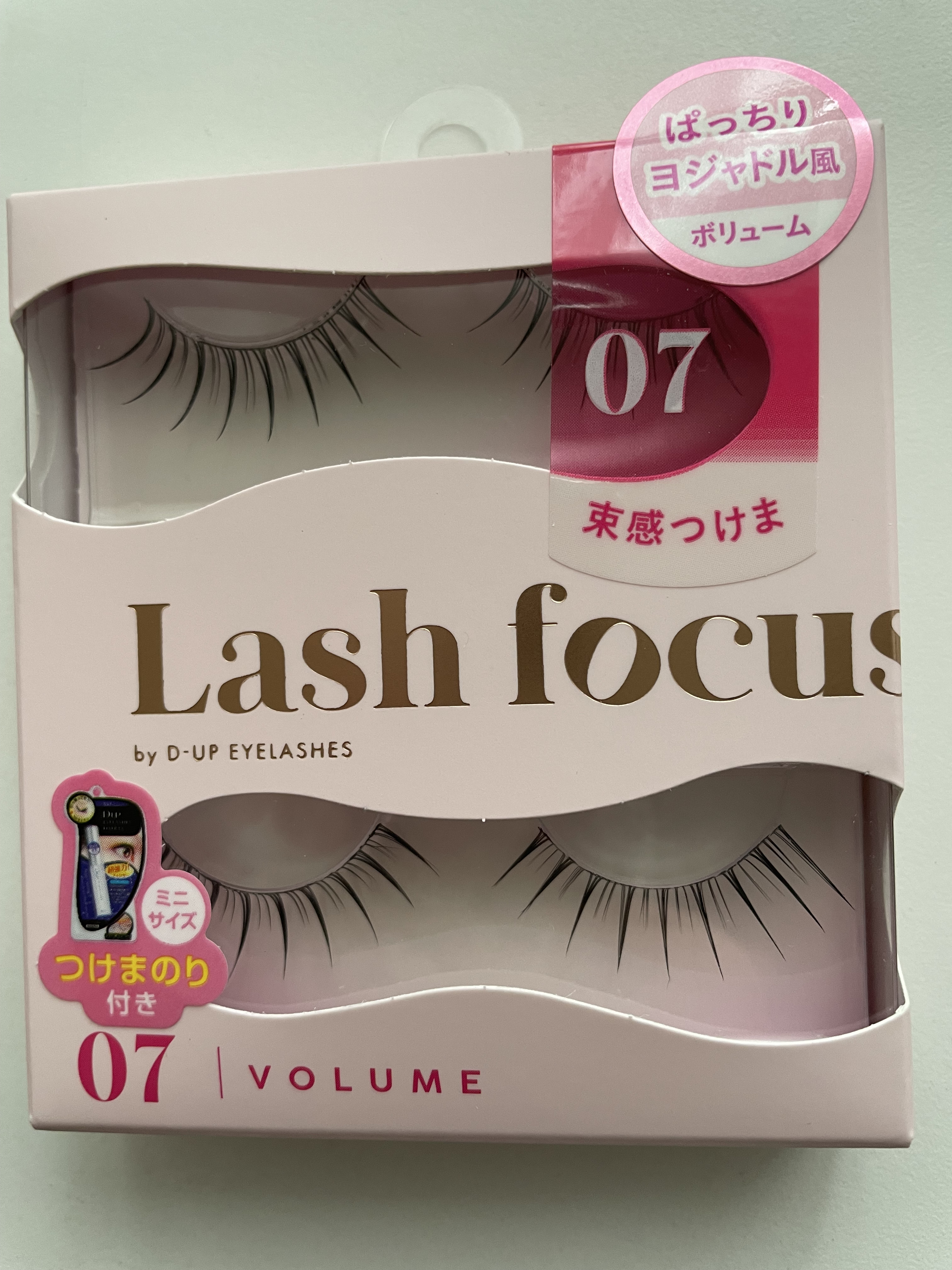 ラッシュフォーカス/D-UP/つけまつげを使ったクチコミ（1枚目）