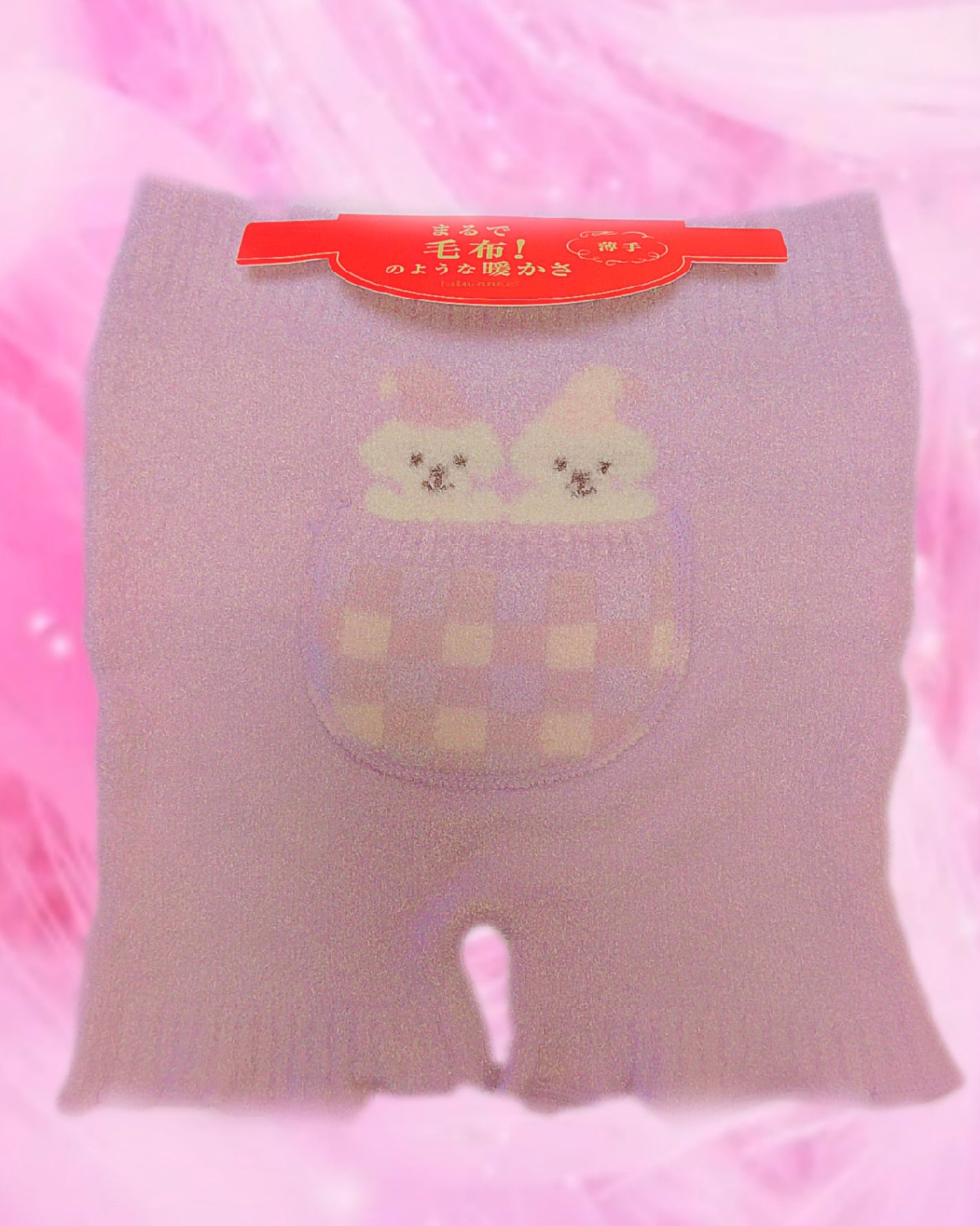 ぴこちゃん🦄フォロバ on LIPS 「チュチュアンナで購入しましたふわふわなのに軽くて薄いので収納も..」(1枚目)