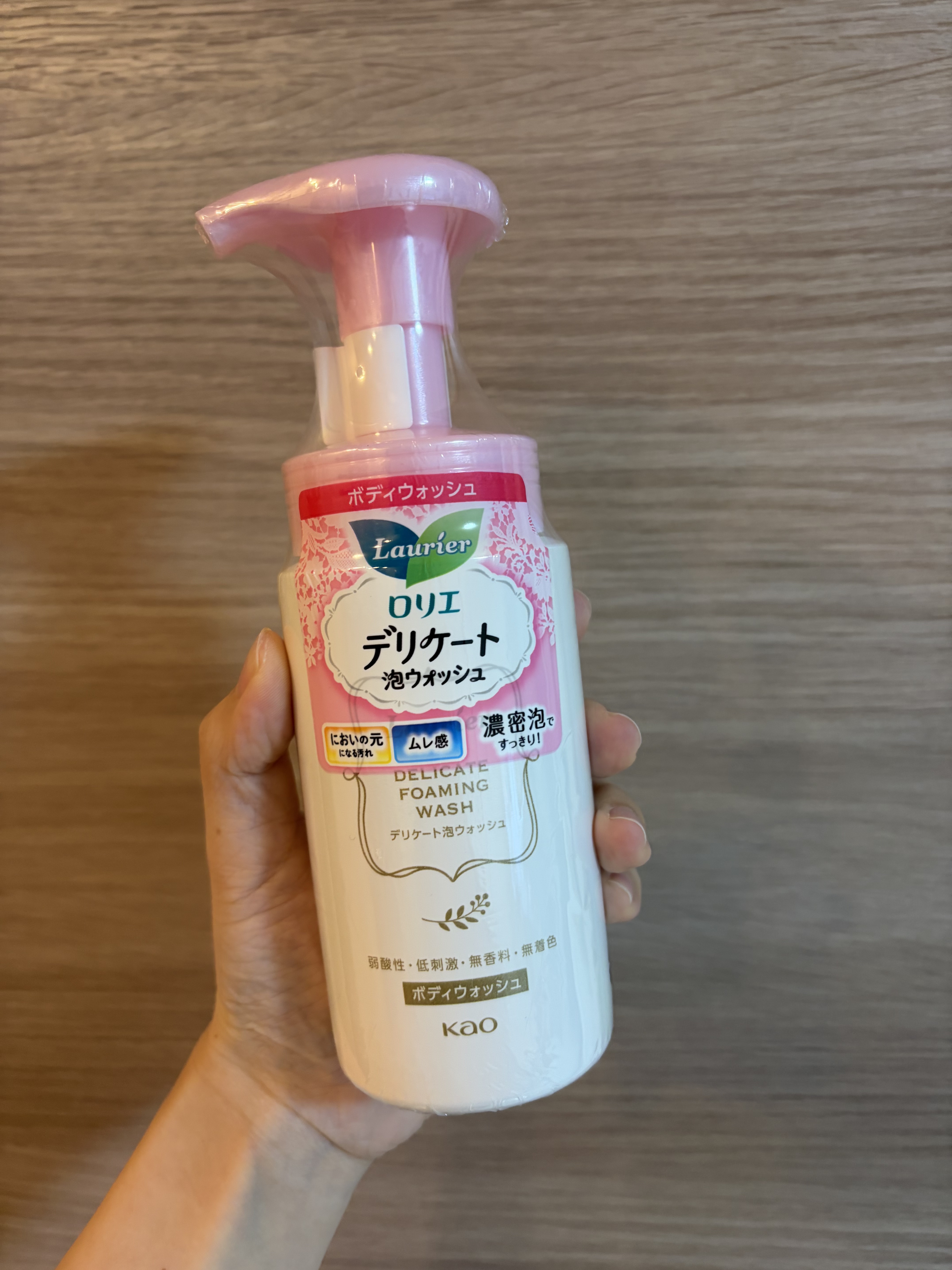 デリケート泡ウォッシュ/ロリエ/デリケートゾーンケアを使ったクチコミ（1枚目）