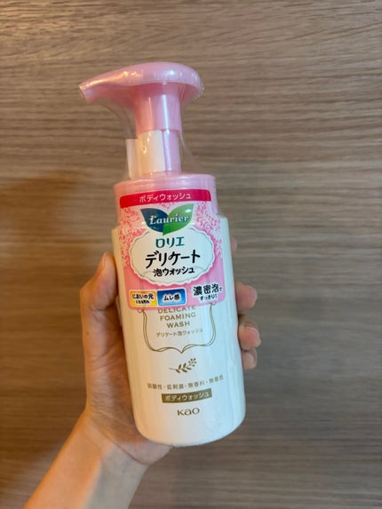 デリケート泡ウォッシュ/ロリエ/デリケートゾーンケアを使ったクチコミ(1枚目)