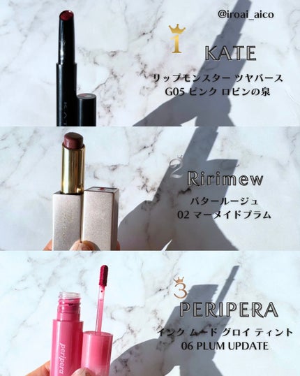 エレガンス アルモニーアイズ/Elégance/アイシャドウパレットを使ったクチコミ(4枚目)