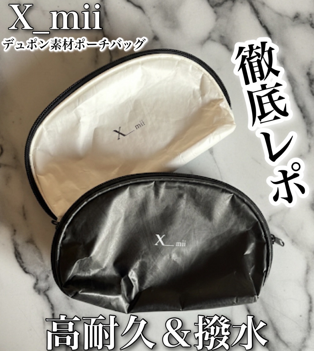 エックスミー デュポン素材ポーチバッグ/xmii/その他を使ったクチコミ（1枚目）