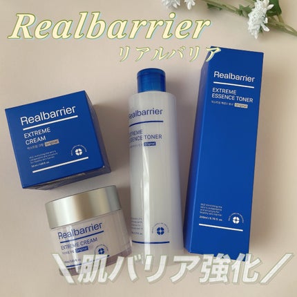 エクストリームエッセンストナーオリジナル/Real Barrier/化粧水を使ったクチコミ(1枚目)
