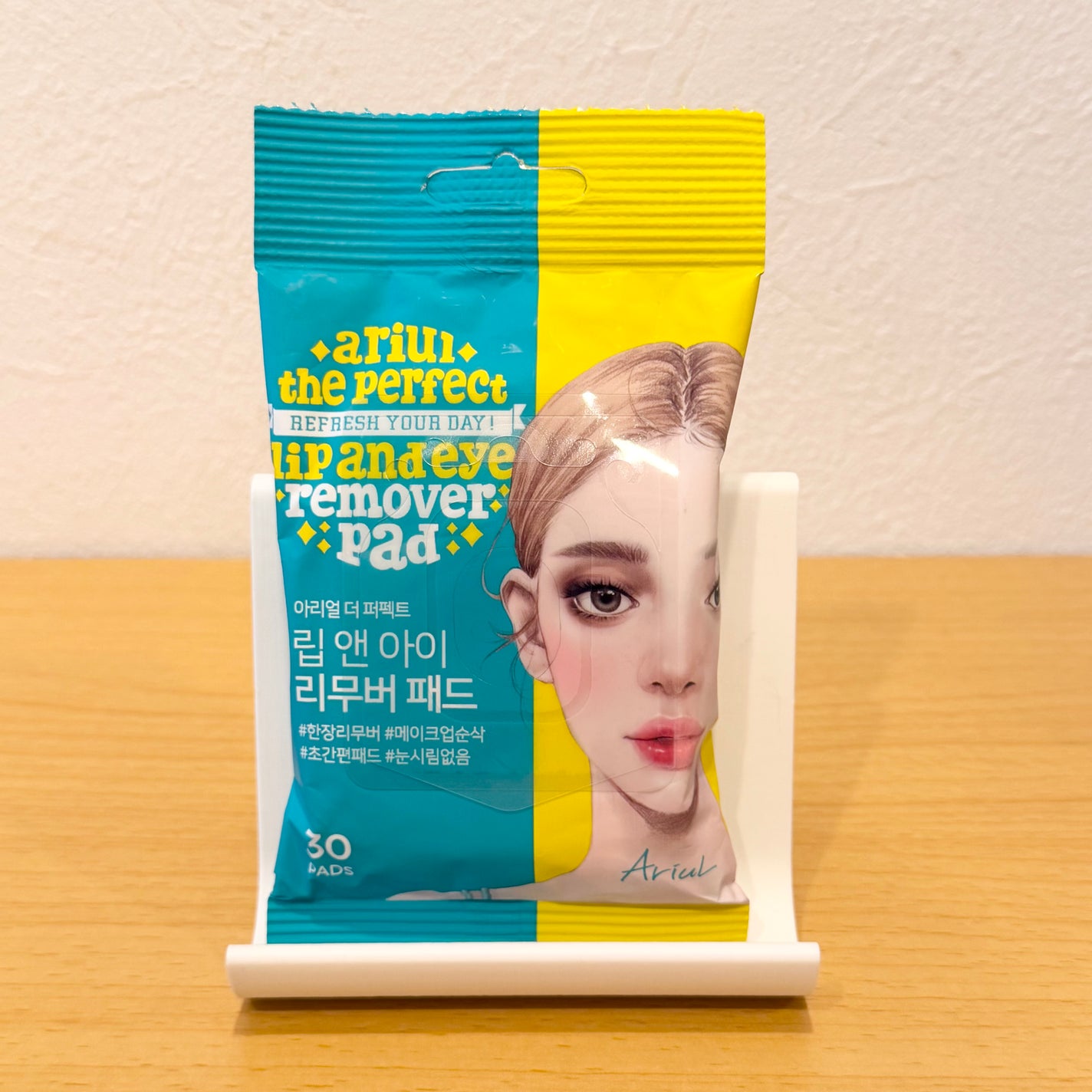 ザ パーフェクト リップ&アイ リムーバーパッド/Ariul/クレンジングシートを使ったクチコミ(1枚目)