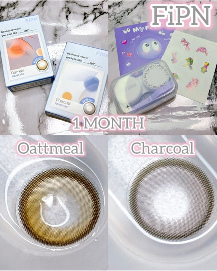 Biv/myfipn/1ヶ月(1MONTH)カラコンを使ったクチコミ(2枚目)