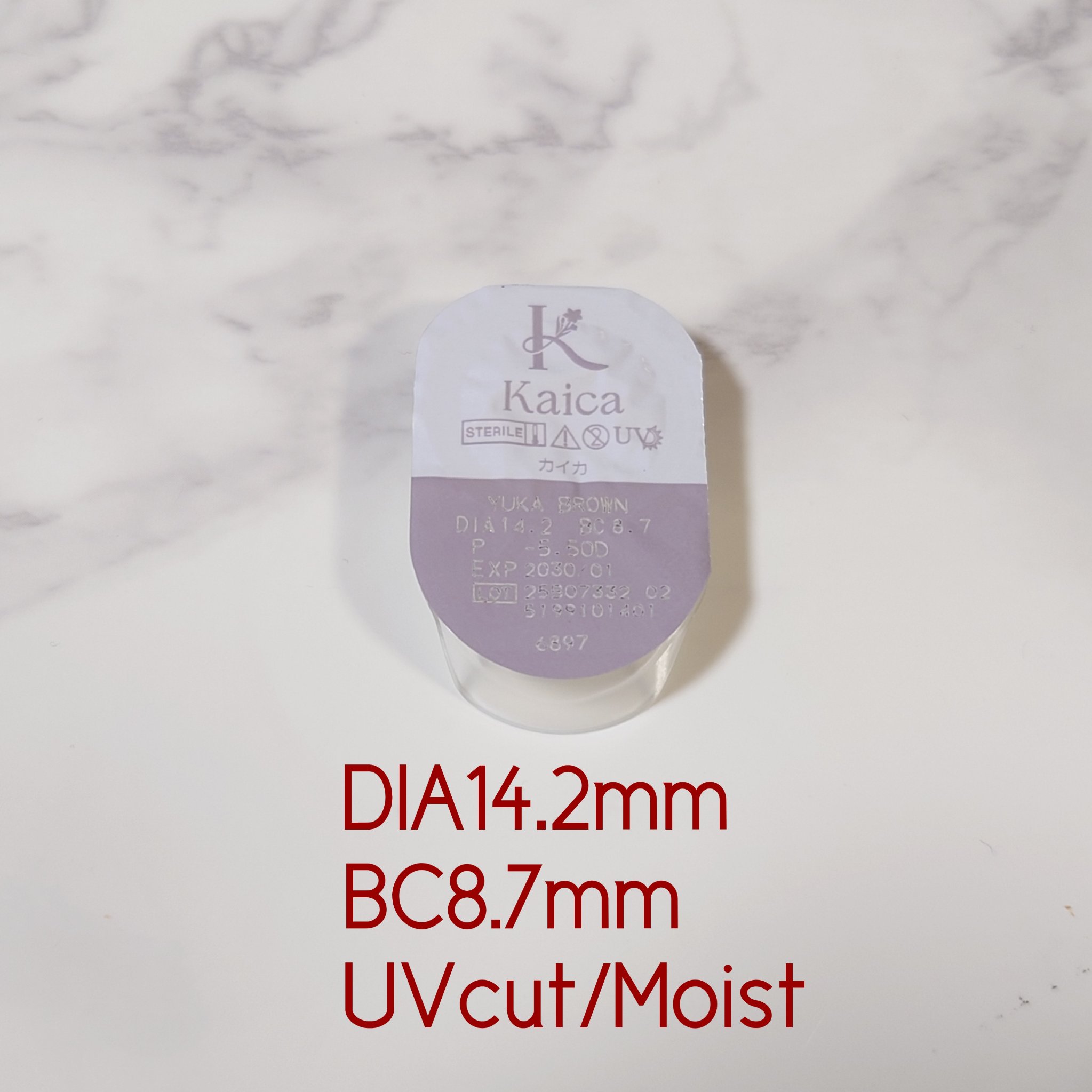 Kaica 1day 優花ブラウン（Yuka Brown）/Kaica/ワンデー（１DAY）カラコンを使ったクチコミ（3枚目）