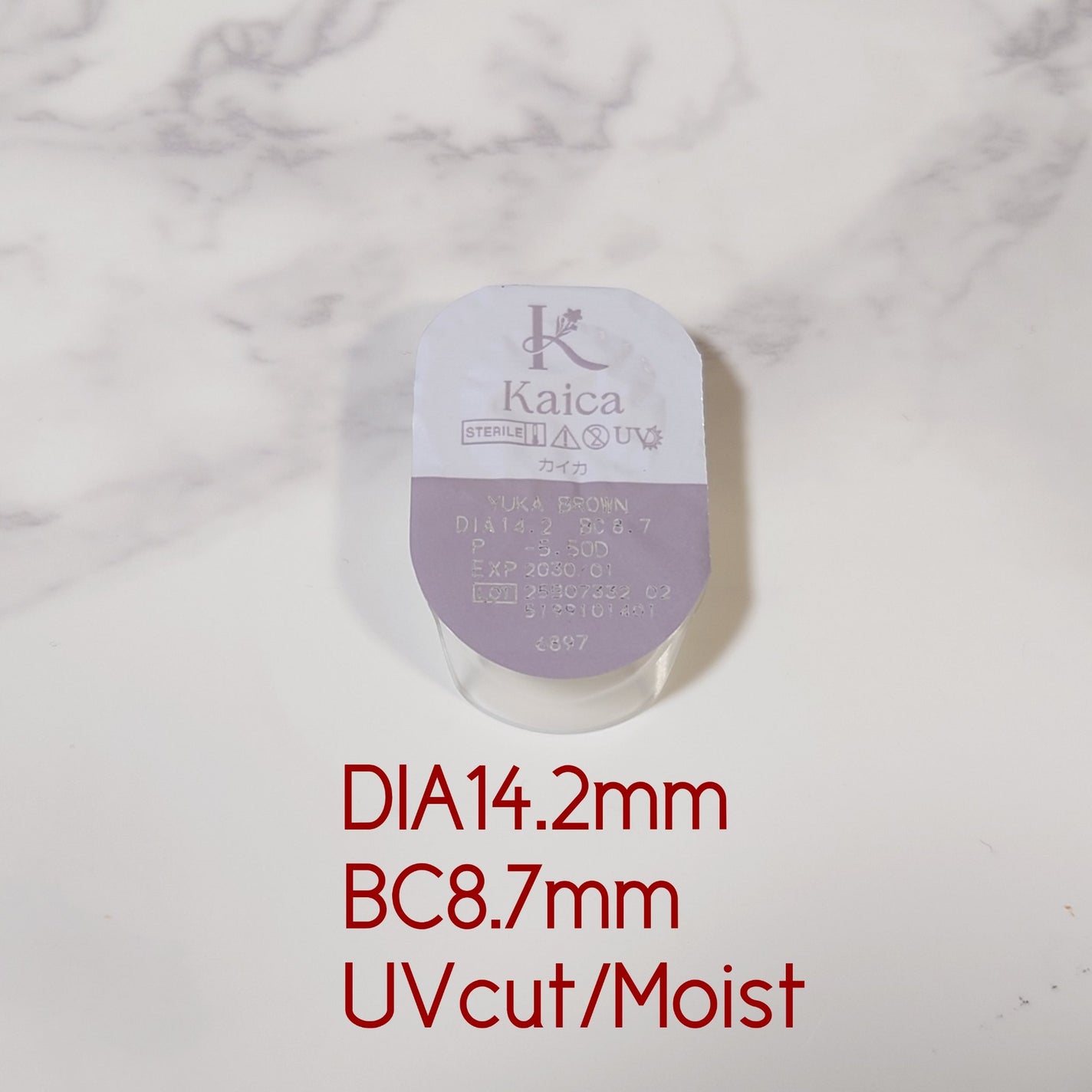 Kaica 1day/Kaica/ワンデー(1DAY)カラコンを使ったクチコミ(3枚目)