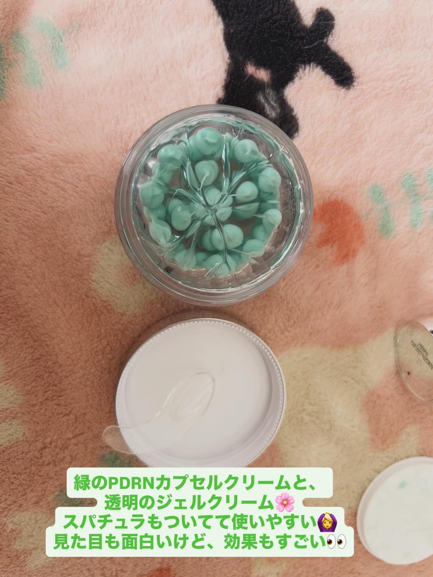 PDRN+リードルS 100/VT/美容液を使ったクチコミ(2枚目)