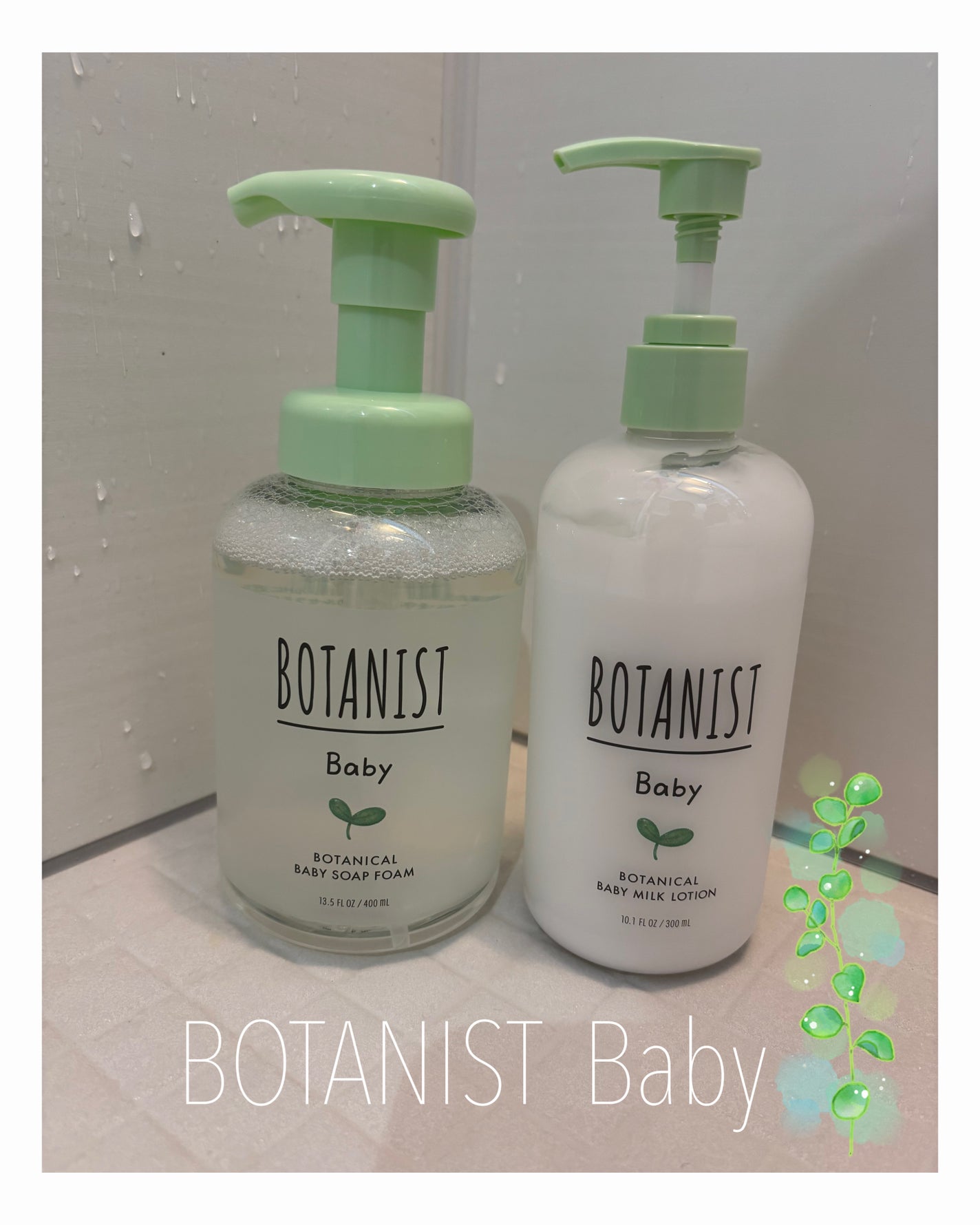 ボタニストベビー ボタニカルベビーケアセット/BOTANIST/その他キットセットを使ったクチコミ(1枚目)