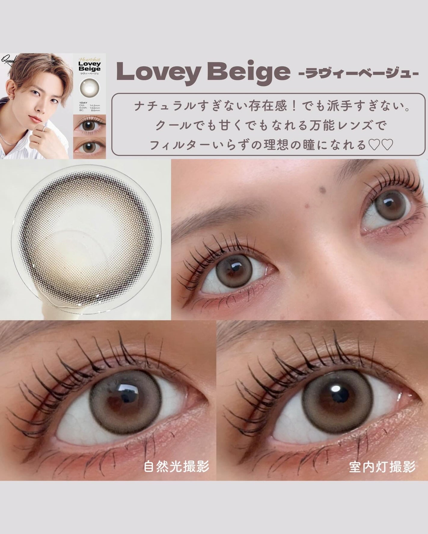 Qrsessed 1day/Qrsessed/ワンデー(1DAY)カラコンを使ったクチコミ(4枚目)