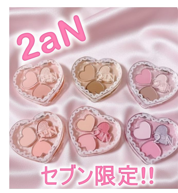 ラブクローバーパレット/2aN/アイシャドウパレットを使ったクチコミ(1枚目)