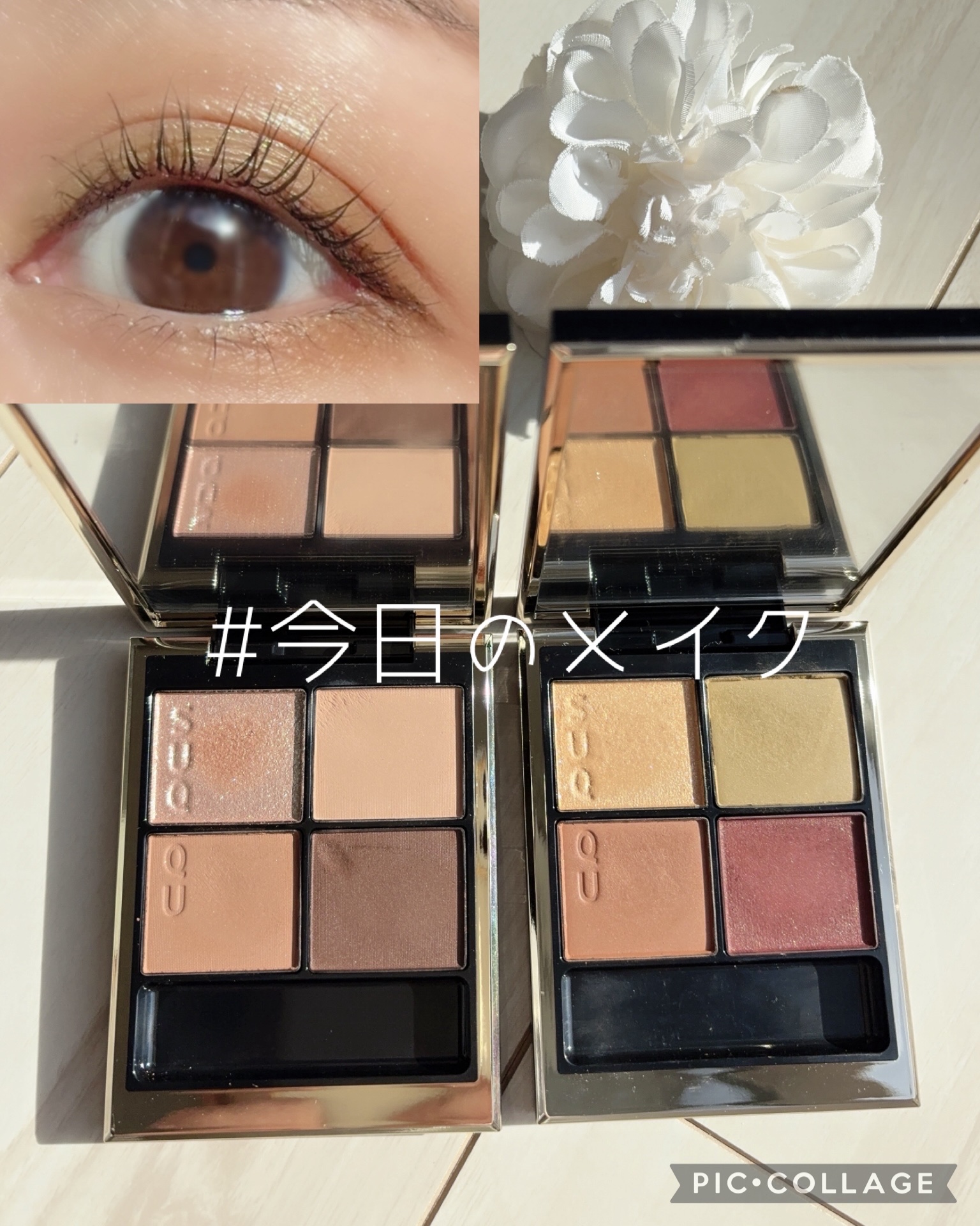 ヴォワールコレクチュールｎ/クレ・ド・ポー ボーテ/化粧下地を使ったクチコミ（1枚目）