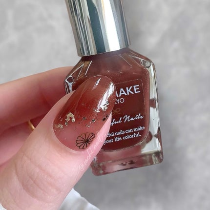 カラフルネイルズ/キャンメイク/マニキュアを使ったクチコミ(5枚目)