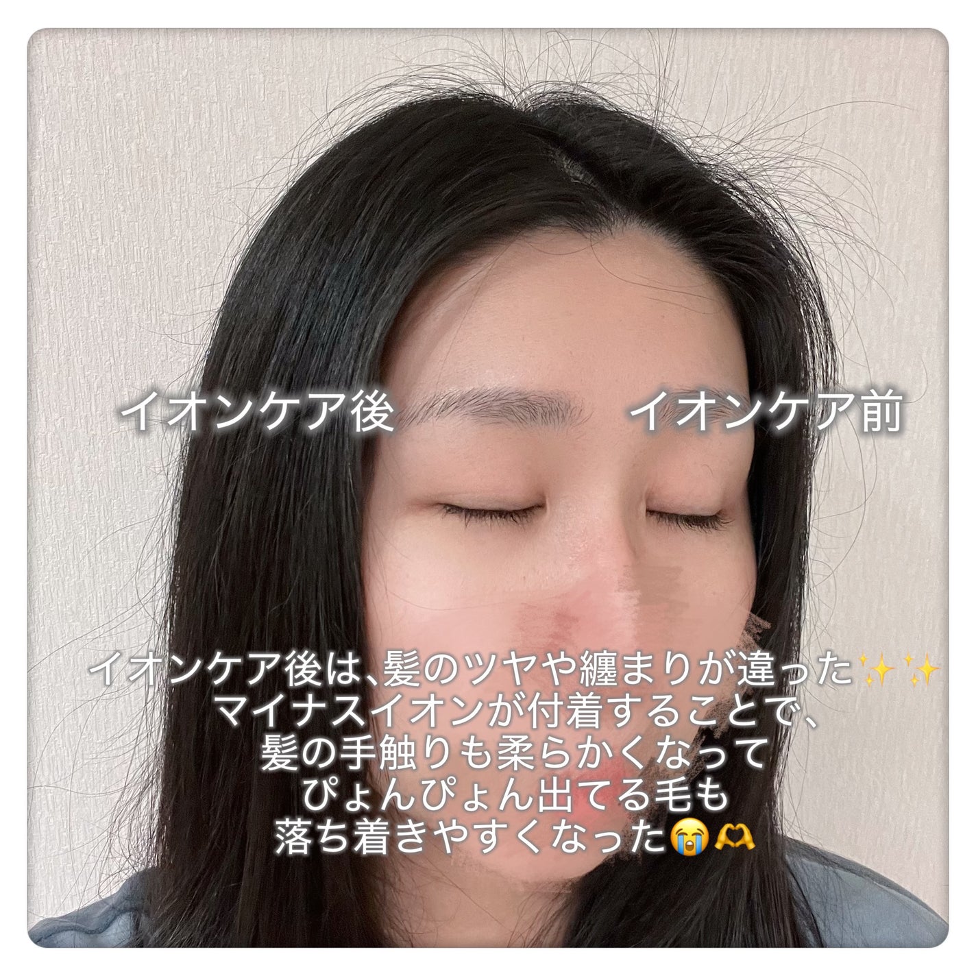 スカルプD ネクストプラス スタイルエレブラシ/アンファー(スカルプD)/ヘッドマッサージャーを使ったクチコミ(4枚目)