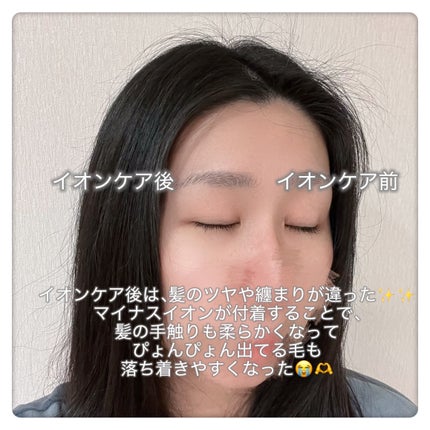 スカルプD ネクストプラス スタイルエレブラシ/アンファー(スカルプD)/ヘッドマッサージャーを使ったクチコミ(4枚目)