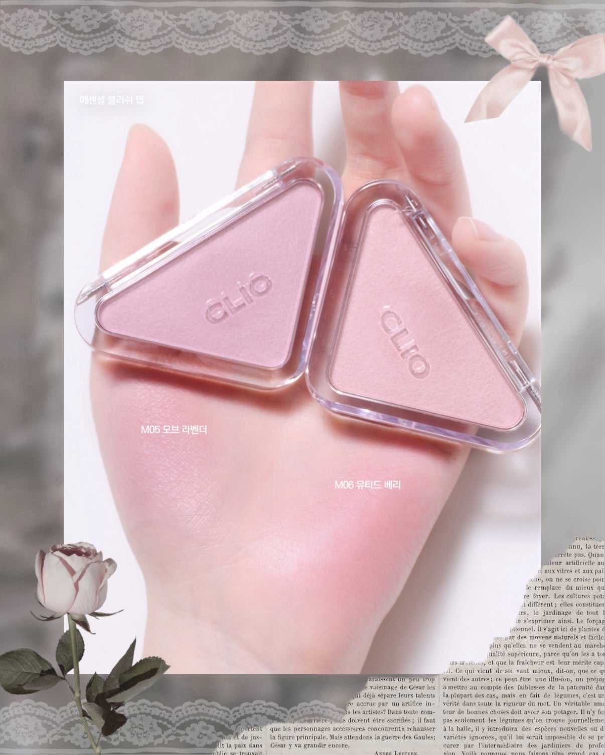 エッセンシャルブラッシュタップ/CLIO/パウダーチークを使ったクチコミ(3枚目)