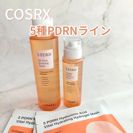5 PDRN B5 バイタル スージング トナー/COSRX/化粧水を使ったクチコミ(1枚目)