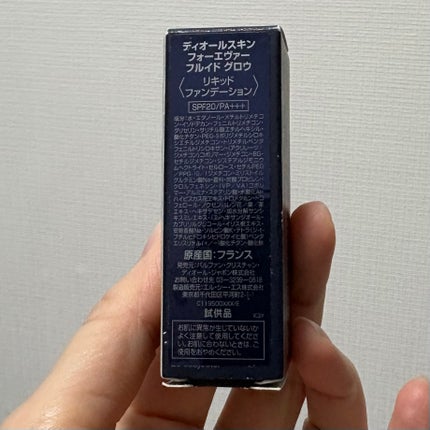 ディオールスキン フォーエヴァー フルイド グロウ 1Nニュートラル/Dior/リキッドファンデーションの画像