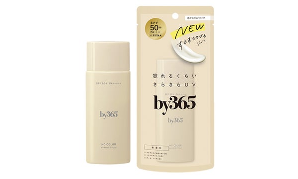 by365から新しい日焼け止め「パウダリーUVジェル」が登場